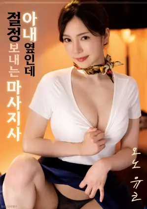 无声证词悬疑电影手机免费在线观看